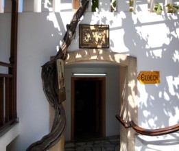 Unul din magazinele de suveniruri Unul din magazinele de suveniruri